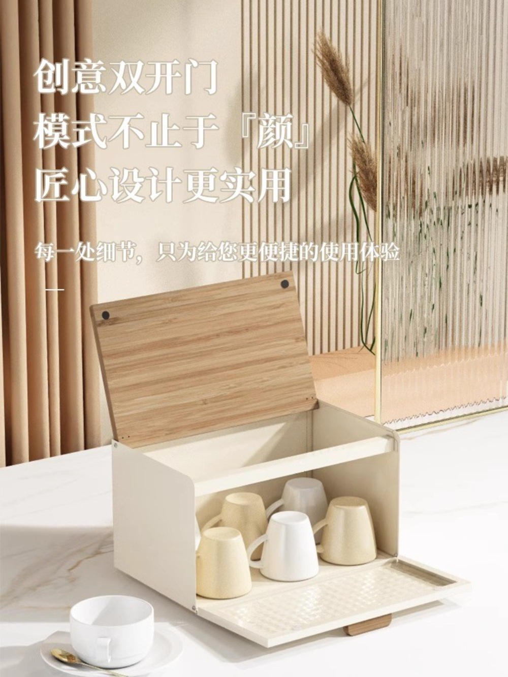 영양제보관함 양념통선반 정리함 바구니 원목 보관함 : 머컬컴퍼니