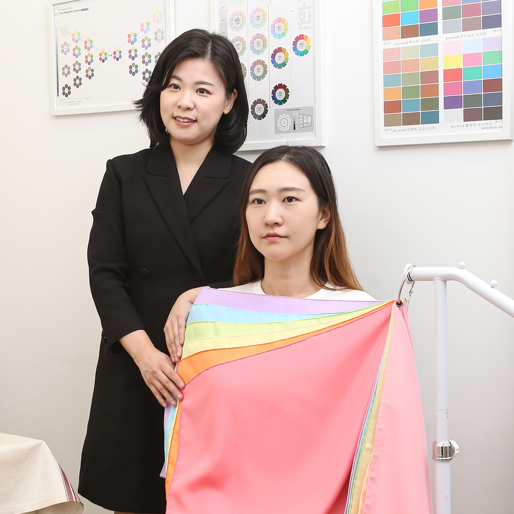 서울 메이크업 컨설팅 퍼스널컬러 진단 1:1 맞춤 원데이 클래스 전문가 밀착 케어 레슨 : 로앤드로우