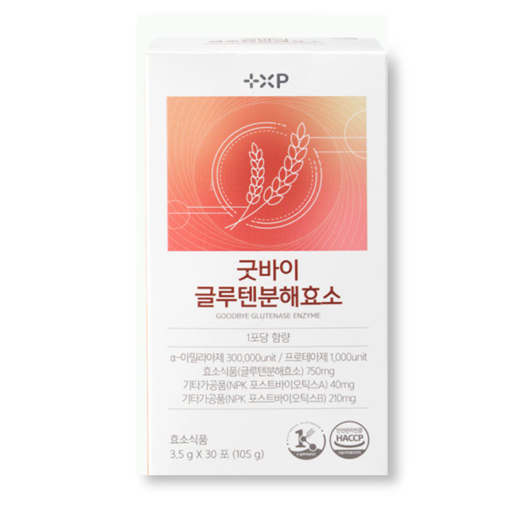 굿바이 글루텐분해효소 : 미선바이오