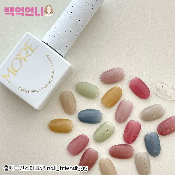 모어젤 니티드 시럽젤 스톤1알 겨울젤네일 : 백억언니