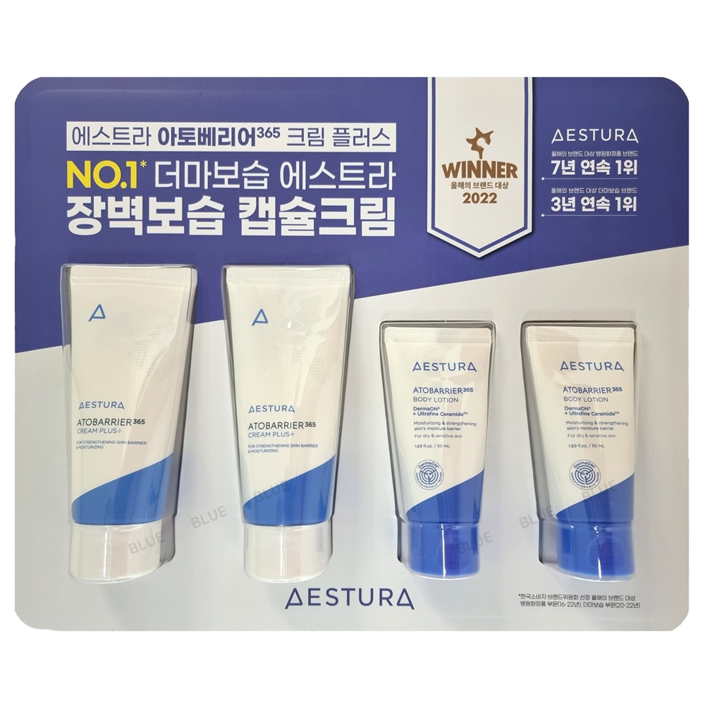 에스트라 아토베리어365 크림 플러스 기획 세트 (크림 90ml 2개 + 바디로션 50ml 2개) : 블루트레이딩