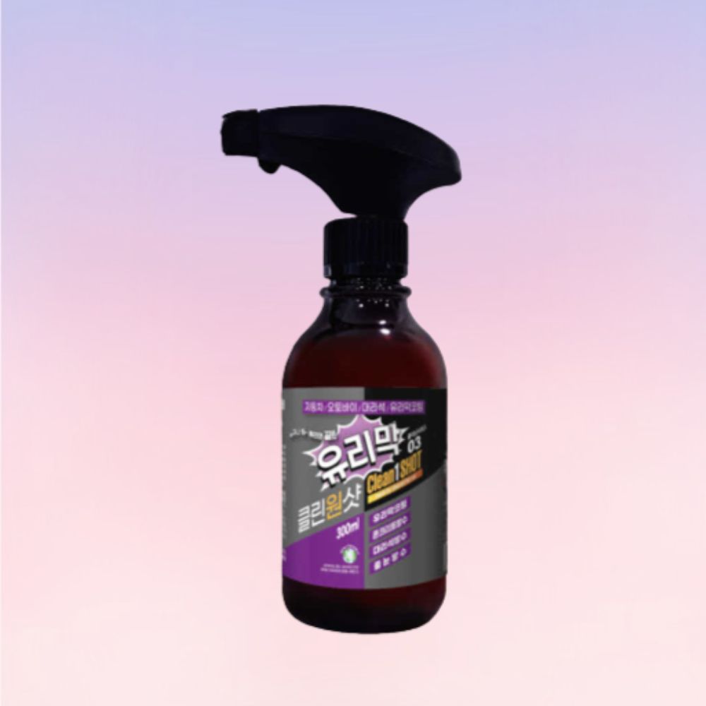 보현채우미 유리막 클린원샷 300ml 불스원크리스탈 : ginimall