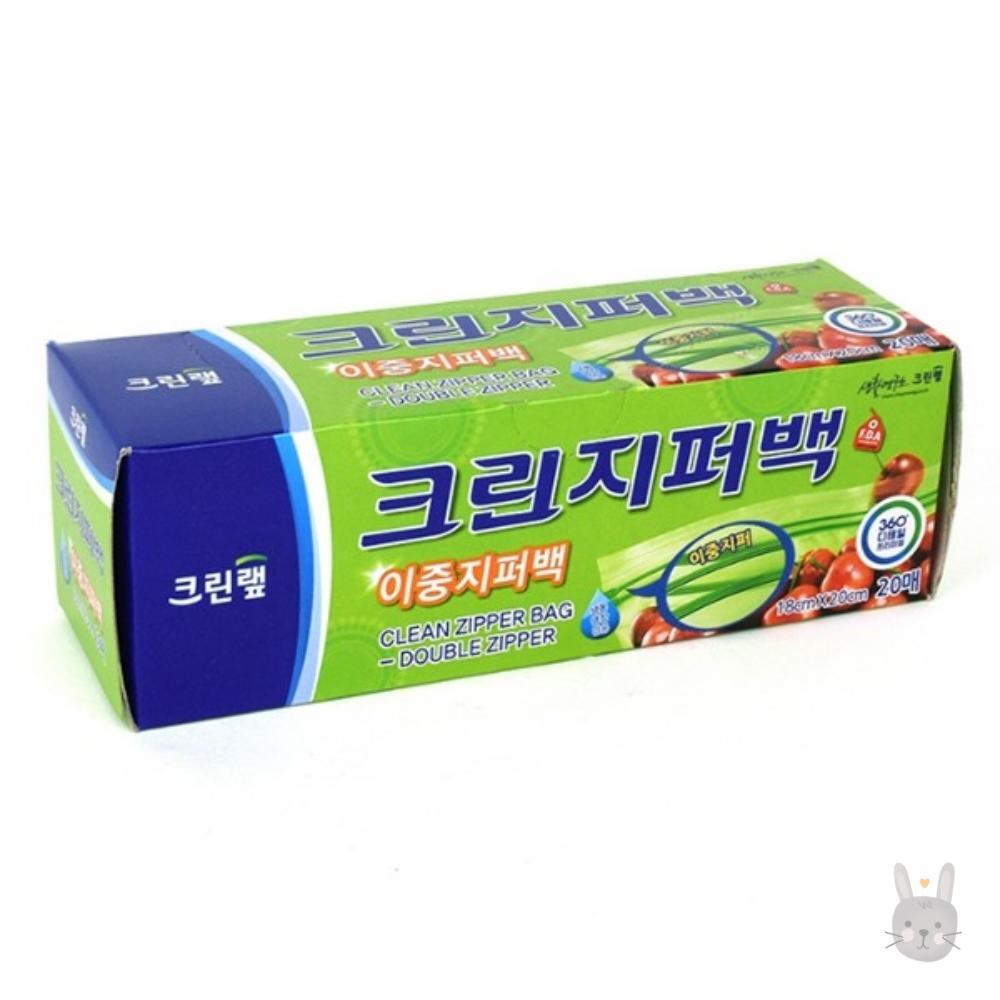 세병호 소형 지퍼폴리백 투명지퍼백 : 세병호스토어