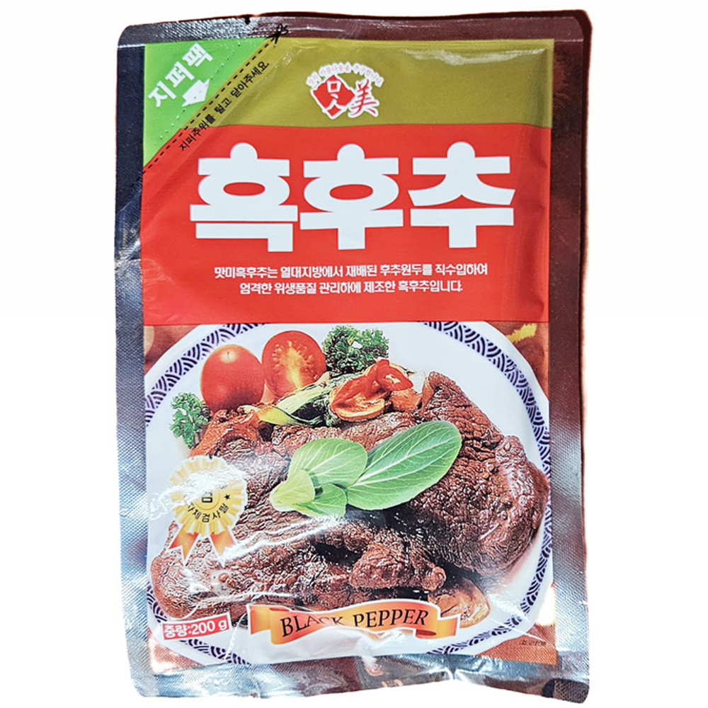 맛미 흑후추 200g 흑후추 100% 고기 해산물 채소 향신료 밑간 조미료 분말 가루 : 나래 식자재