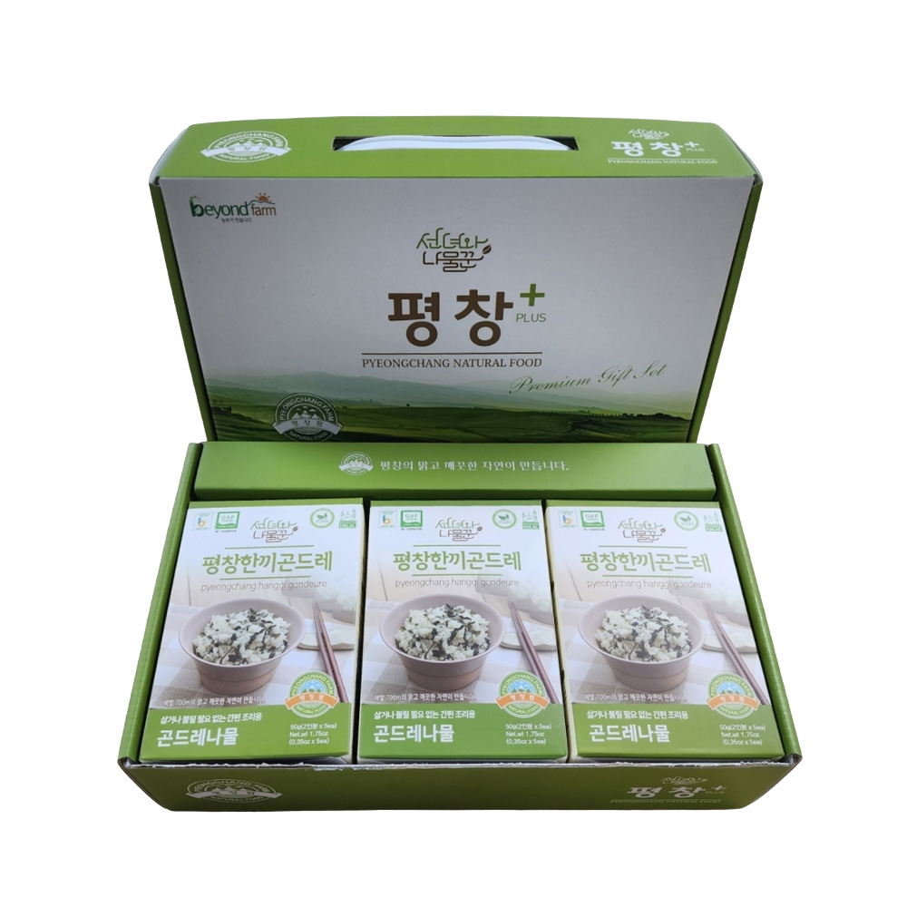 간편하게 즐기는 평창팜 한끼곤드레나물 선물세트 : 평창팜
