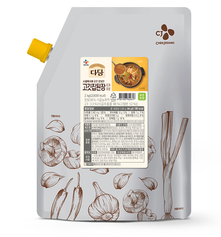 CJ 다담 고깃집 된장찌개 양념 2KG 1개 : 이호상회