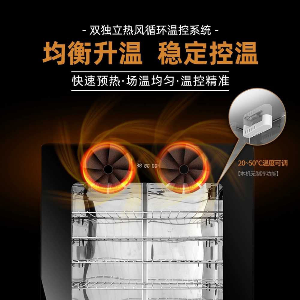 업소용 제빵발효기 100리터 대형빵집 베이커리 항온기 : 단비배송대행업