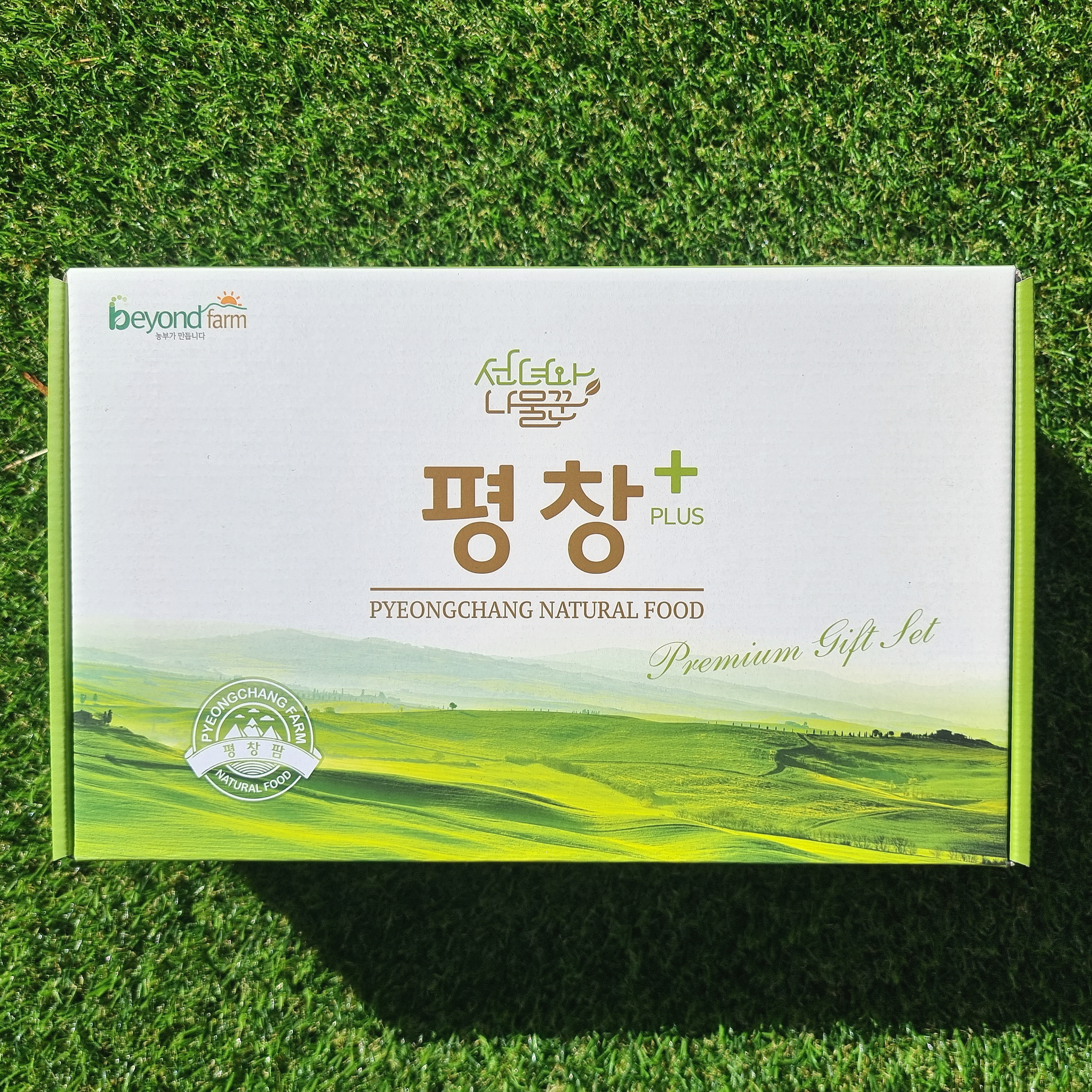 간편하게 즐기는 평창팜 한끼곤드레나물 선물세트 : 평창팜