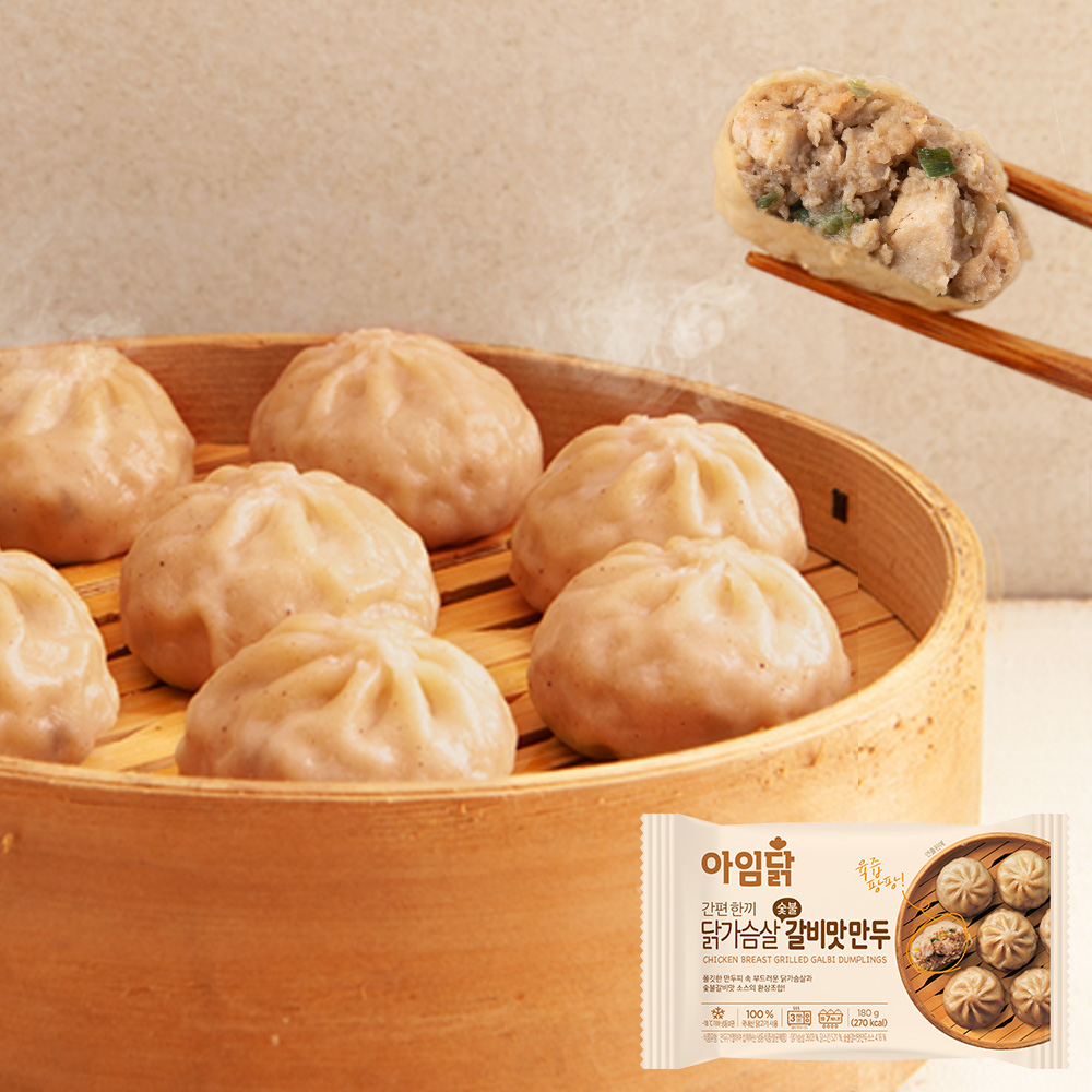 아임닭 간편 한끼 닭가슴살 만두 2종 180g 15팩 / 간식 분식 : 아임닭