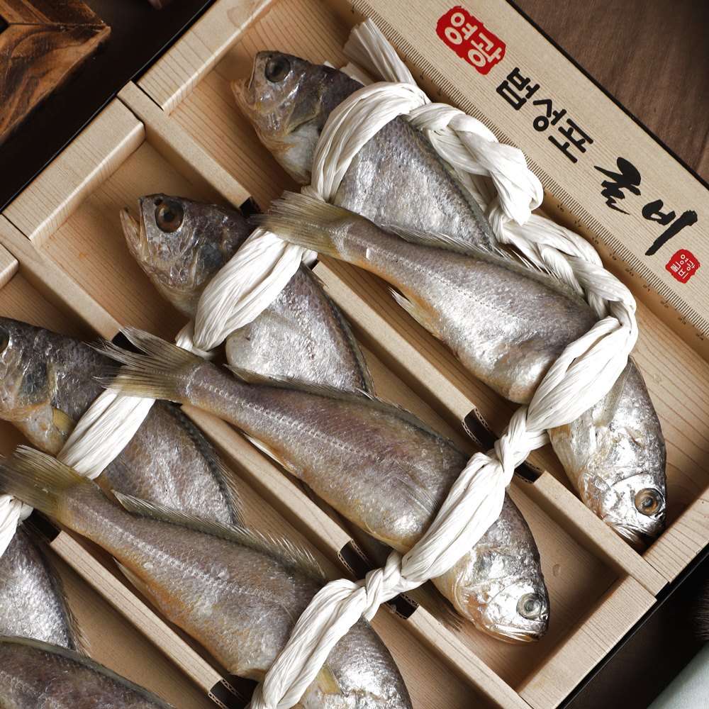 [평점4.86] 국내산 프리미엄 법성포 영광굴비 명품 굴비선물세트 1.2kg 10미 부모님 : 주영광굴비수산