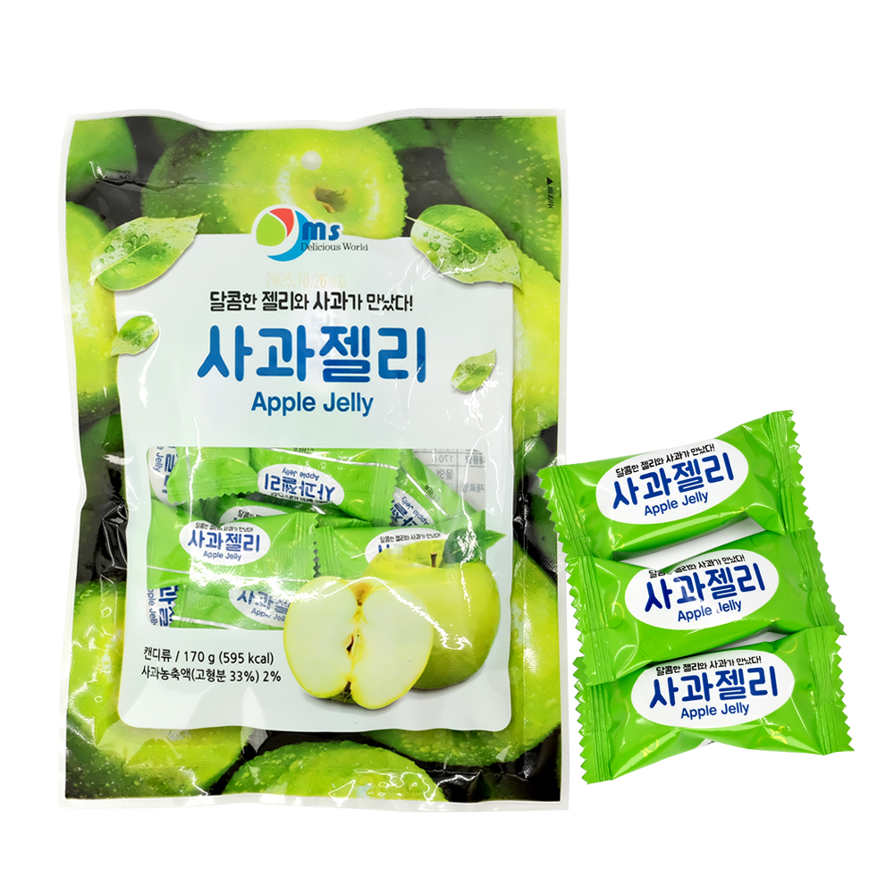 미성식품 사과 젤리(170g) 향긋한 애플 젤리 간식 : 서연유통