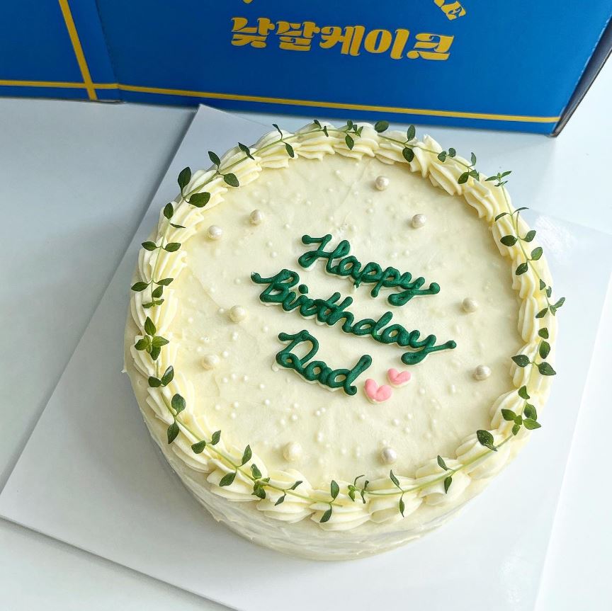 심플 레터링 케이크 택배 배송 단체 웨딩 브라이덜 샤워 집들이 파티 결혼 기념일 케익 : 낮달케이크