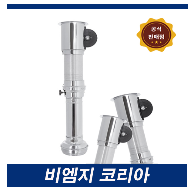 고기집 후드 고깃집 직화기 식당 로스타후드 직부형 고정식상부토출은색 비엠지코리아 업소용 : 유한공조