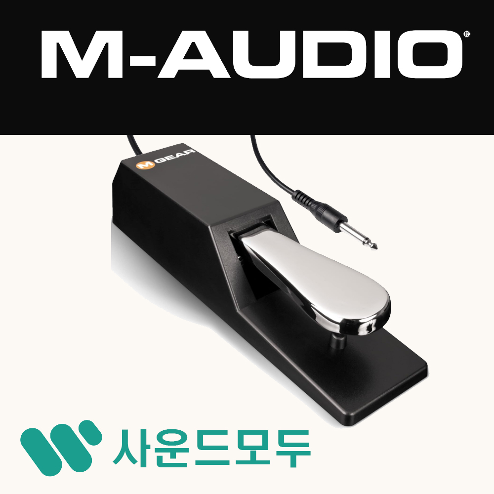 M-AUDIO SP-2 엠오디오 서스테인 키보드 페달 : 사운드모두