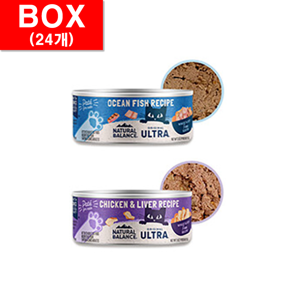 PD내추럴발란스 캣 오리지널 울트라 오션피쉬 닭&닭간 레시피 캔 85g 24개 고양이주식 : 러브펫츠