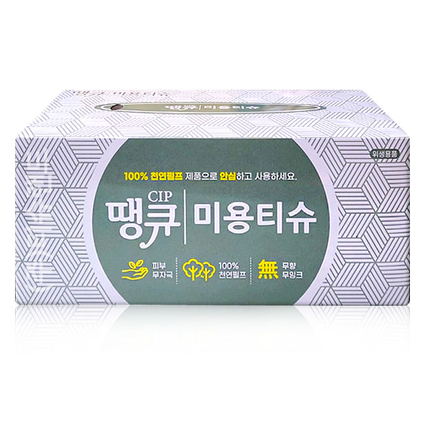 땡큐 미용티슈 천연펄프 각티슈 200매 x1개 : 티슈랜드