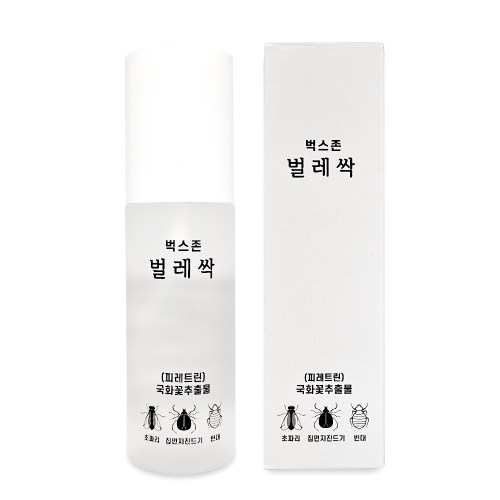 천연 살충제 벌레싹 300ml 빈대 퇴치 약 베드버그 좀벌레 진드기 화상벌레 먼지다듬이 초파리 퇴치제 스프레이 : 때잡