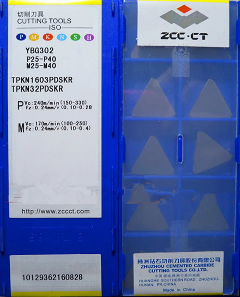 Tpkn1603pdskr tpkn2204pdskr ybg202 ybg302 100% zcc. ct 인서트 가공 스테인레스 스틸 및 : 용마엔시스