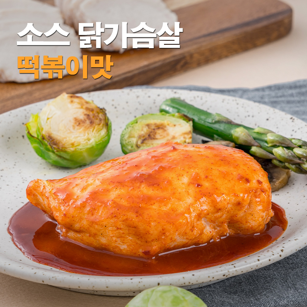 오쿡 소스 통살 닭가슴살 데리야끼맛/양념치킨맛/떡볶이맛 3종 100gx10팩 : 아우라컴퍼니1