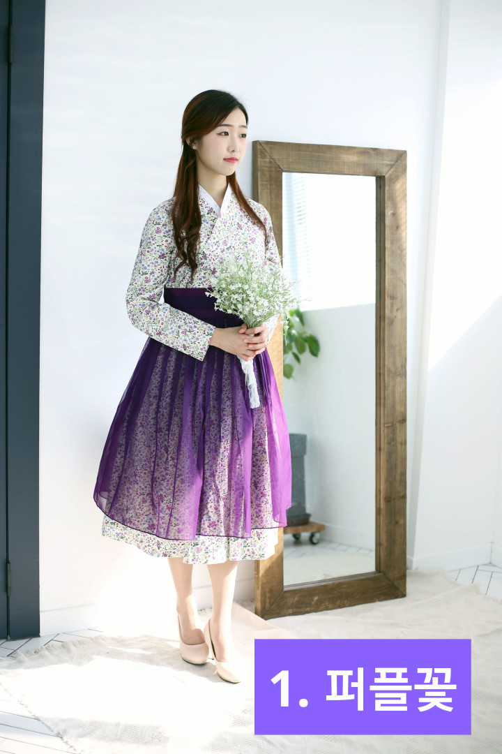 12월2일 방문고객님 : 생활한복 달봄