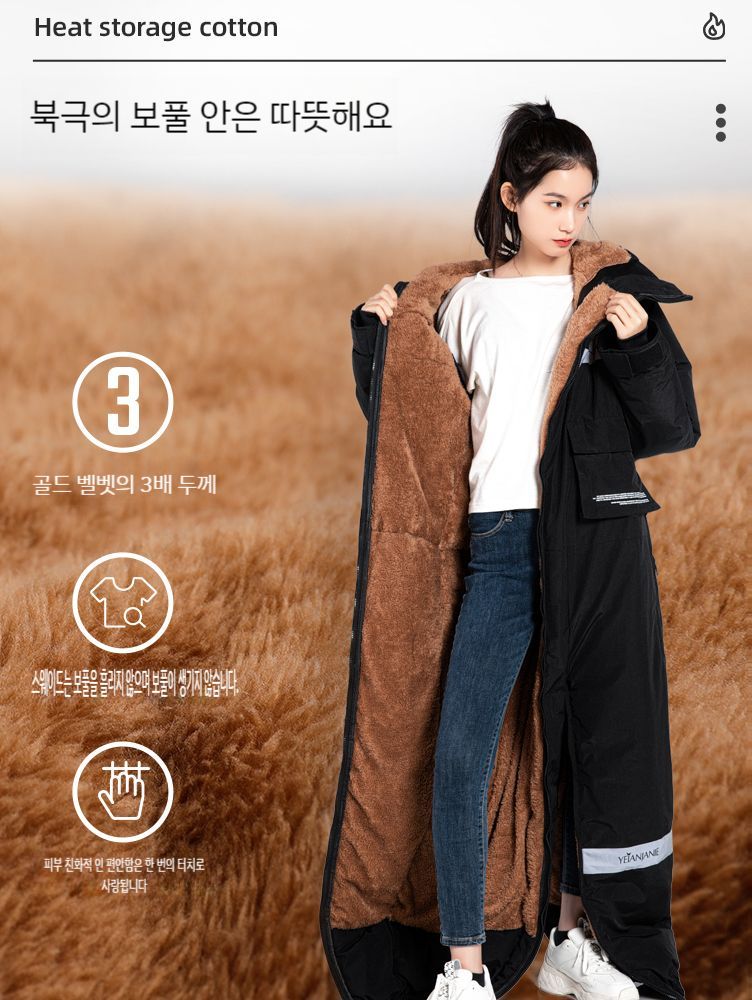 오토바이 방한복 우주복 겨울 방한 용품 배달대행 라이더우주복 벨벳 : 언니네스토리