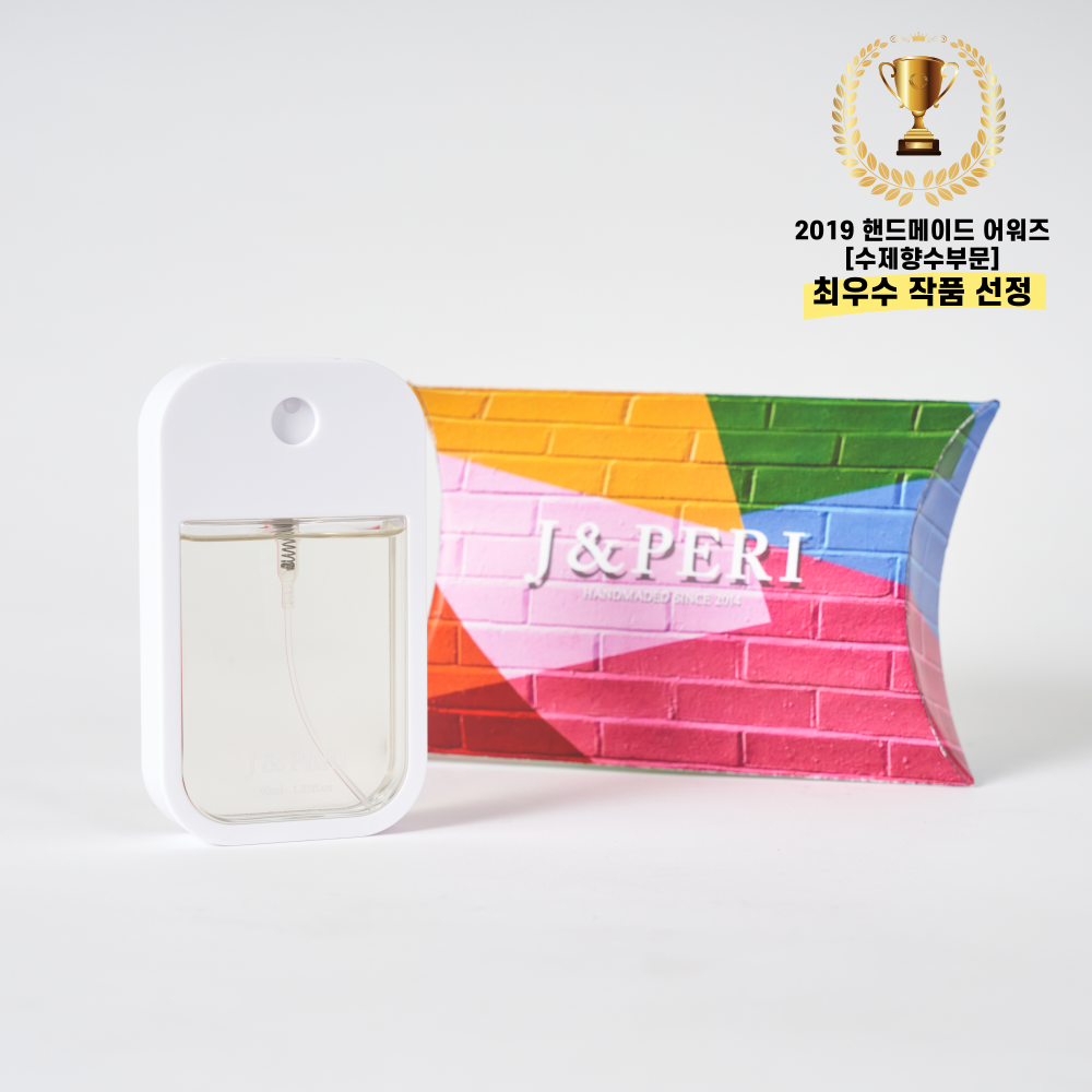 제이앤페리 [1+1]시향샘플 룸 멀티스프레이 섬유향수 드레스퍼퓸 옷방냄새 니치향수 : 제이앤페리 SHOP