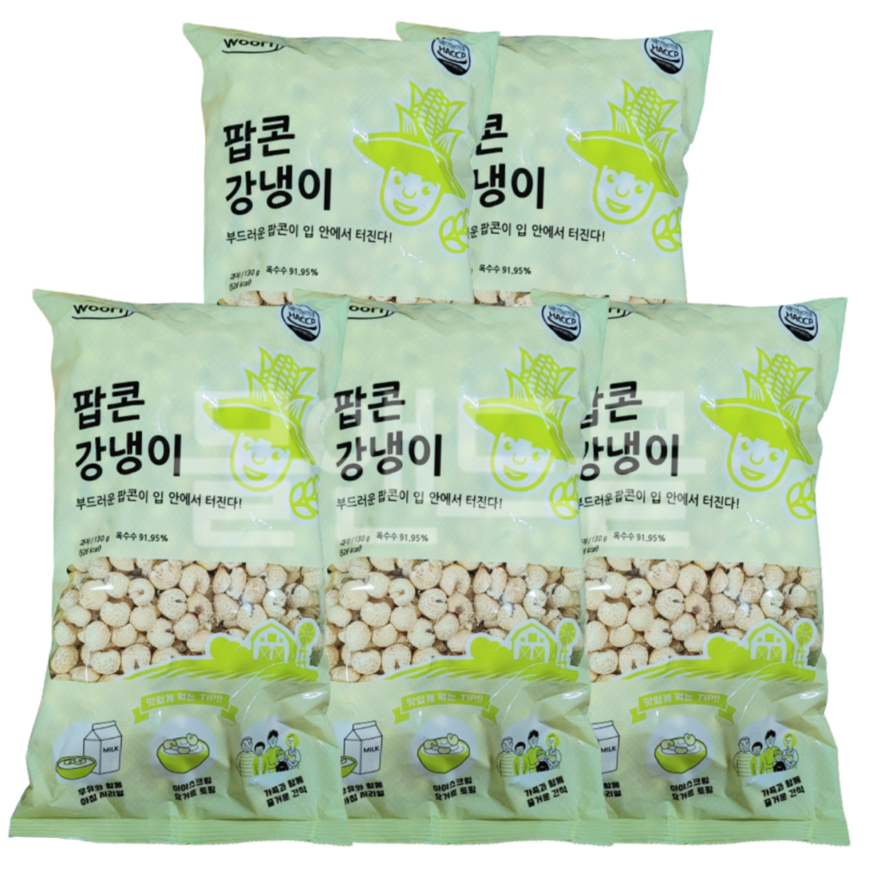 팝콘 강냉이 옥수수 130g x 5개 : 몰앤드몰