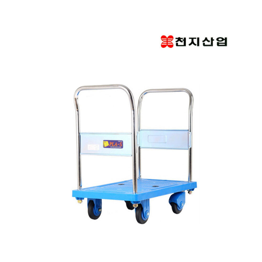 천지산업 카트 산업용 양핸들 사각 물류 원단 이동 운반 구루마 끌차 카트 대차 PLA-D : 아이템윈즈