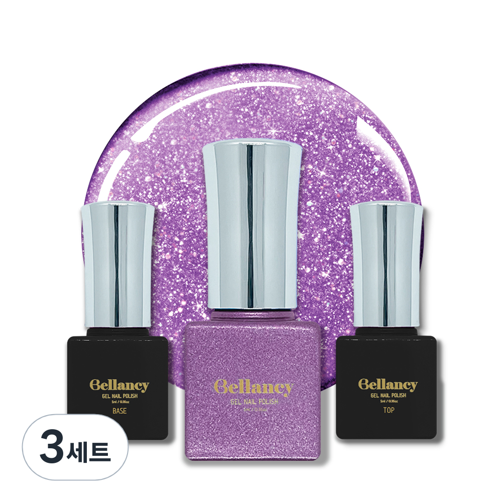 벨랑시 원스텝 젤네일 5ml + 젤네일 베이스 5ml + 젤네일 탑 5ml 세트 3세트 벨랑시 베이스 5ml+SN 38 퍼플 글리터 5ml+벨랑시 탑 5ml... 