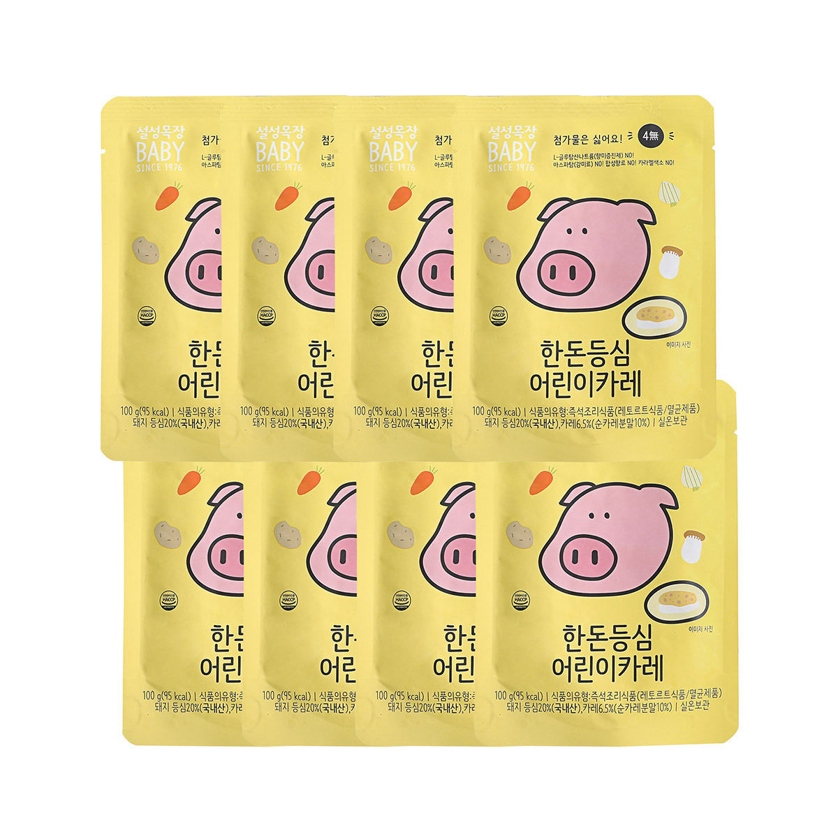 설성목장 한돈 등심 어린이 카레 100g x 8 유아 키즈 무농약 무항생제 영양 아이반찬 : 슈거로프