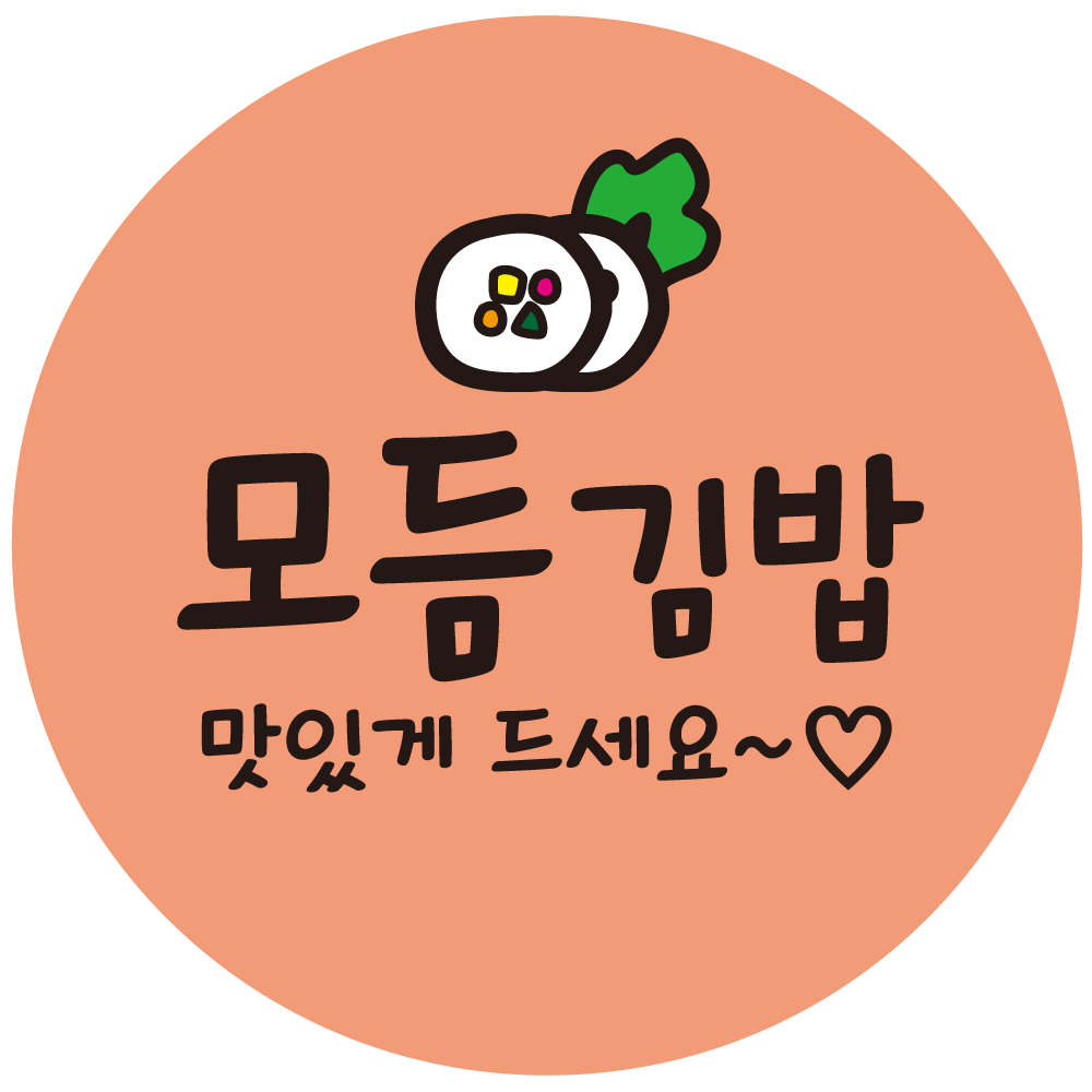 cpgbc_03 원형 모듬김밥 1000매 : 스티커제작소