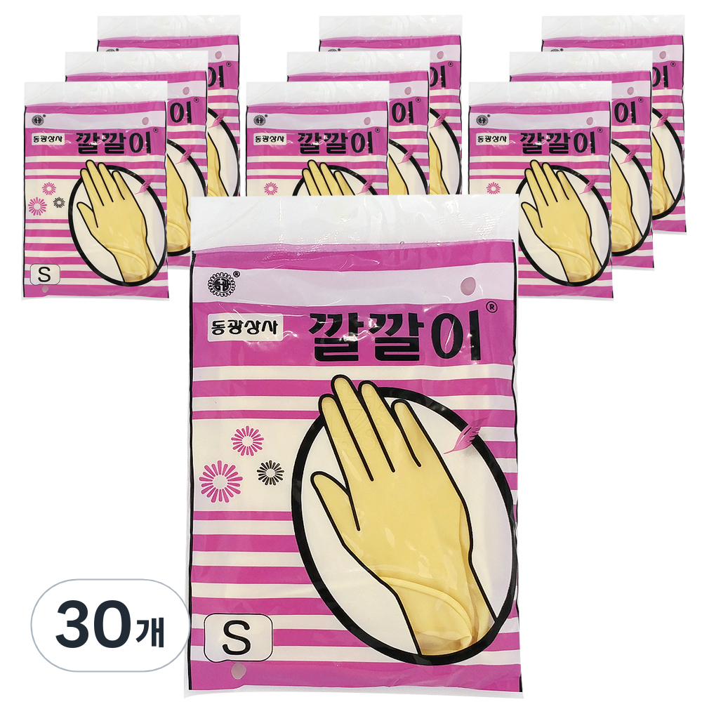 동광상사 깔깔이 미용장갑 소형 S 베이지 30개 : 88점빵