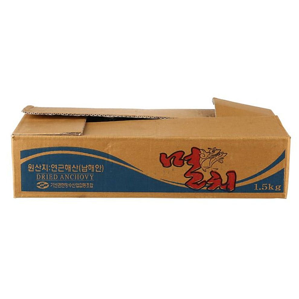 멸치 식자재 지리멸치 1.5KG 건어물 수산 : 수앤서마켓B