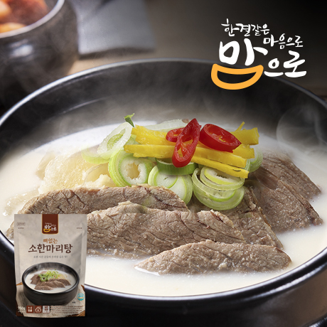 [맘으로] 보양탕 뼈없는 소한마리탕 750g : 온도식품