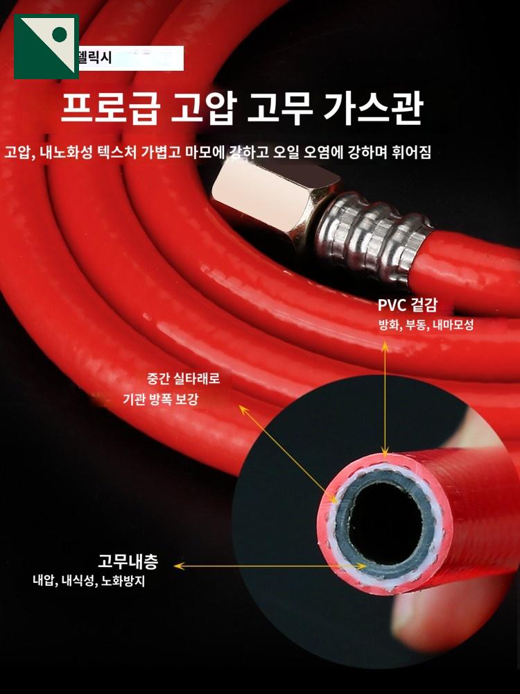 대형토치램프 롱토치 대형 고출력 점화기 캠프파이어 : HILLZO-ABS