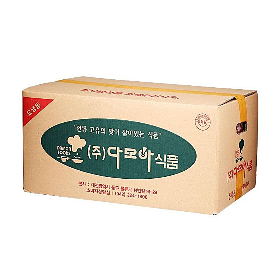 육개장 냉동 모아네 600G 1박스 25입 즉석국 즉석탕 : 수앤서마켓B