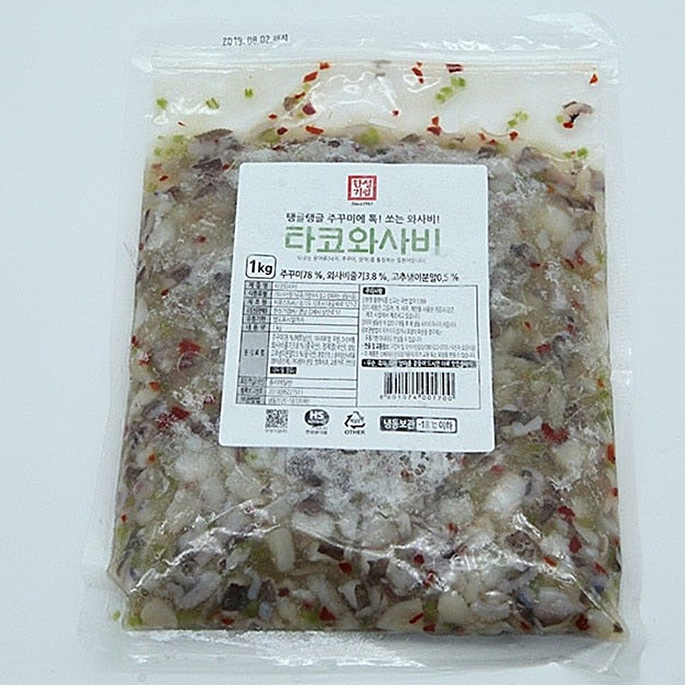 수입식자재 그로서리 쭈꾸미와 와사비 조합 냉동 타코와사비 1kg : 수앤서마켓B