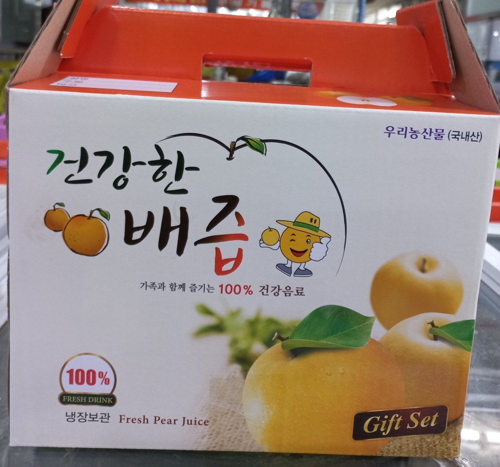 배즙 (국내산 100% 순수 원액 110ml 50개) : 의성중탕