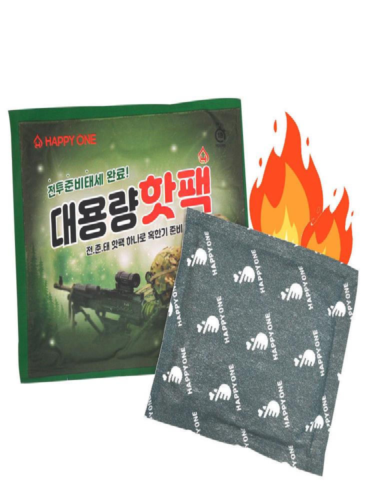 수지씨앤엘 전준태 대용량 핫팩 150g(100개) 손난로 국산 최근제조 군용 : 떨이천국