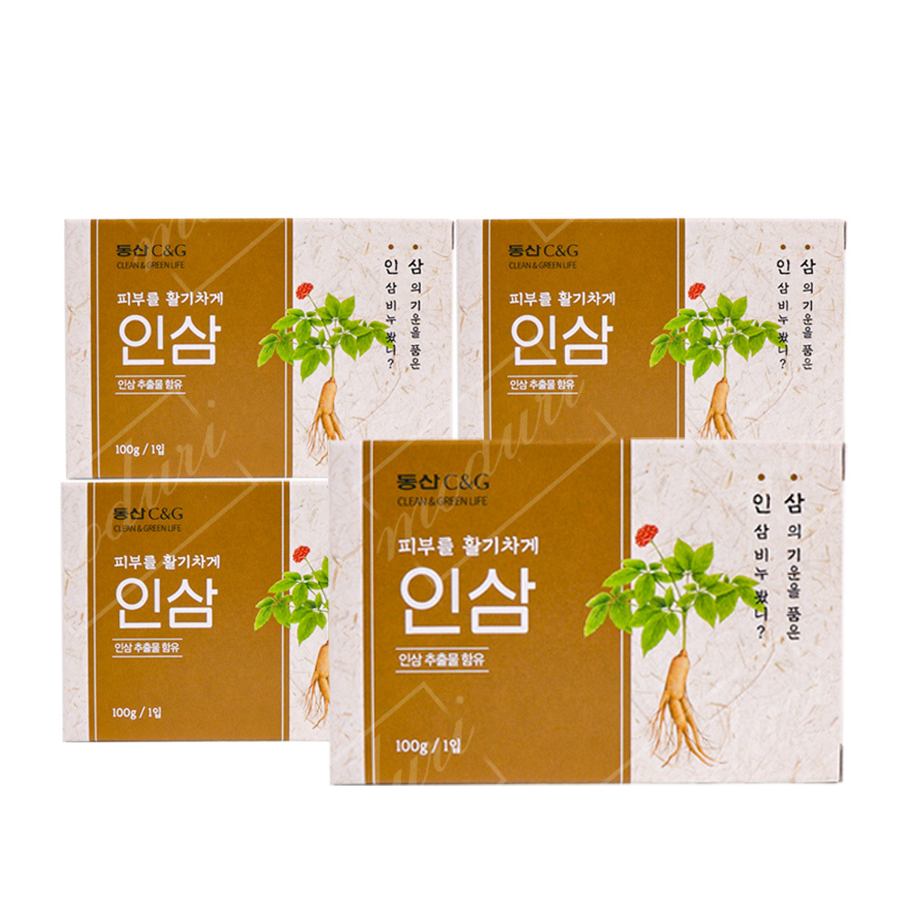 동산 인삼비누 4입 세안 화장품 업소용 세면 : 365디씨마트