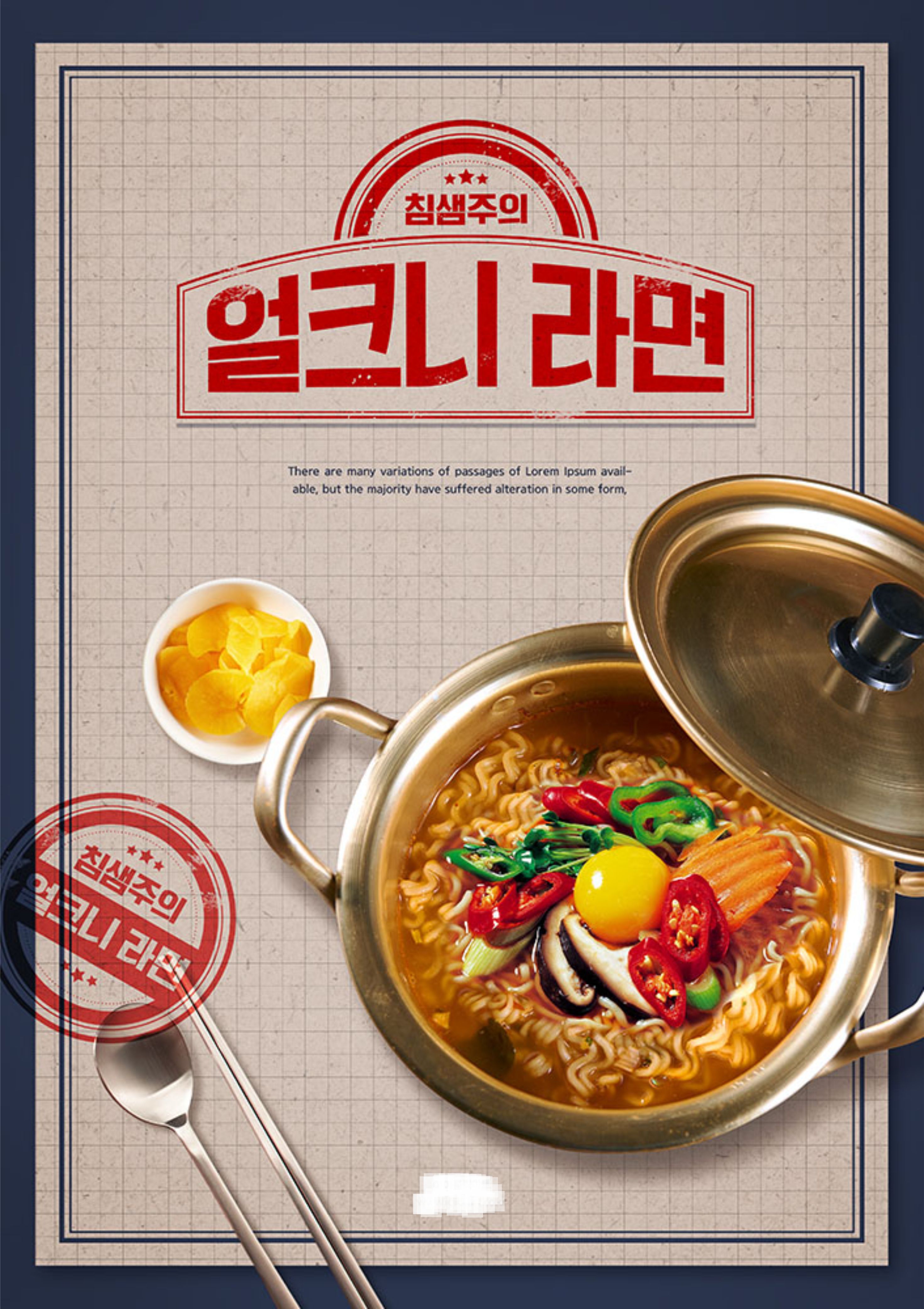 원목액자 술집메뉴판 뷰티 미용실 헤어샵 식당메뉴 원산지표시 카페메뉴판 가격표 벽메뉴판 액자메뉴판 당일제작  나무액자 제작 : 오프닝굿즈마켓