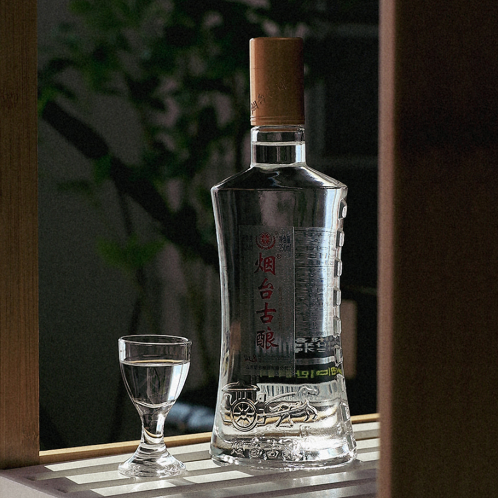 크리스마스소주잔 절주잔 빼갈잔 연태고량주 잔 20ml : 살림밀도