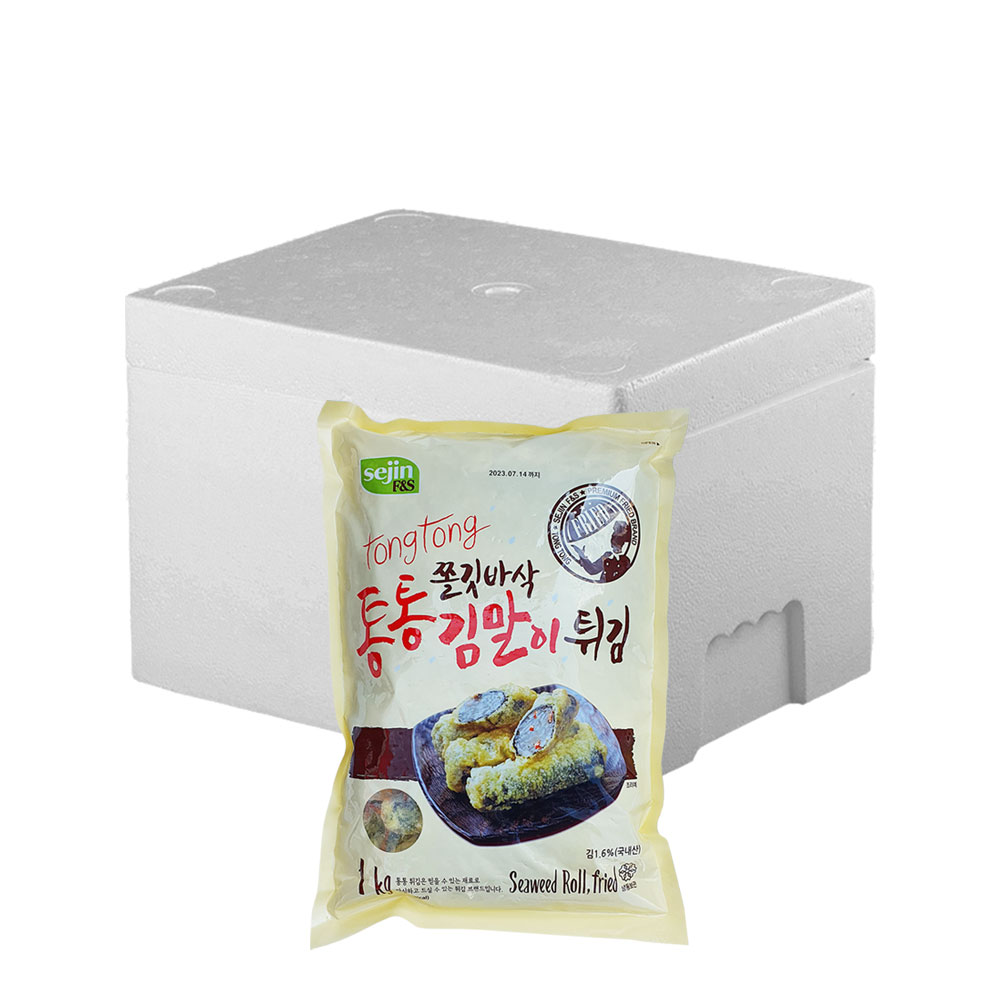 [14봉묶음]세진 통통김말이 1kg : 냉동식품