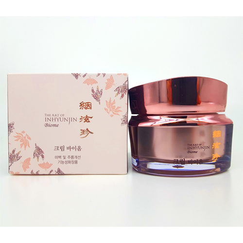 사임당화장품 인현진 크림 바이옴 50ml - 샘플증정 : 아하코스