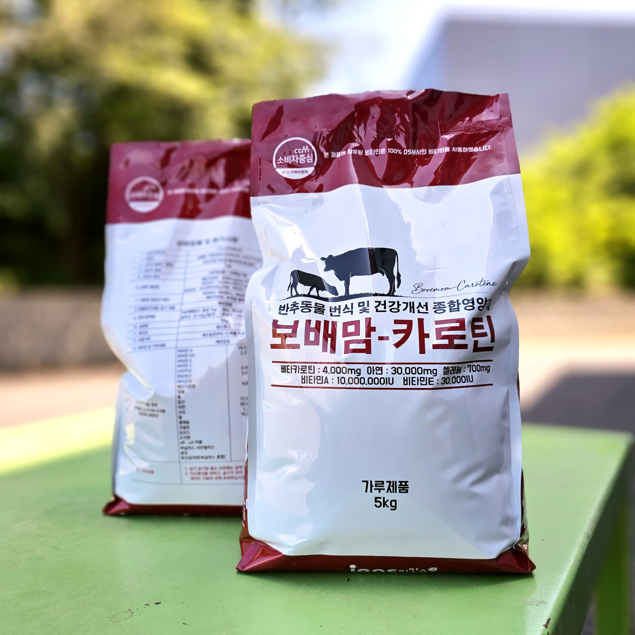 보배맘-카로틴 / 5kg,베타카로틴 반추동물 번식 및 건강 개선 종합영양제, 한우 낙농 송아지 염소 : 이안스 스토어