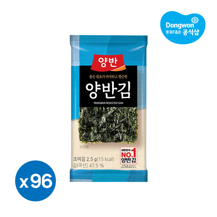동원 양반김 도시락김 2.5g 96봉 : 동원공식샵