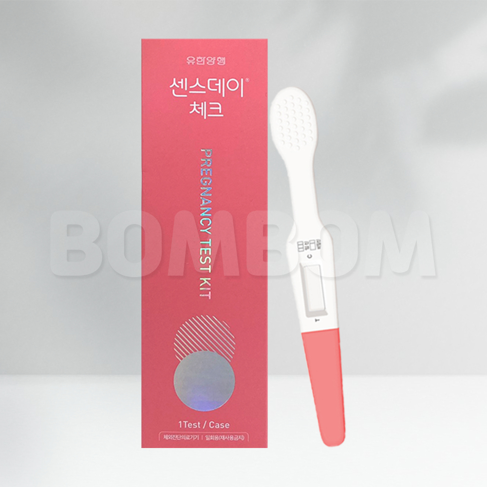 유한양행 센스데이 체크 1박스 : 주식회사 봄봄