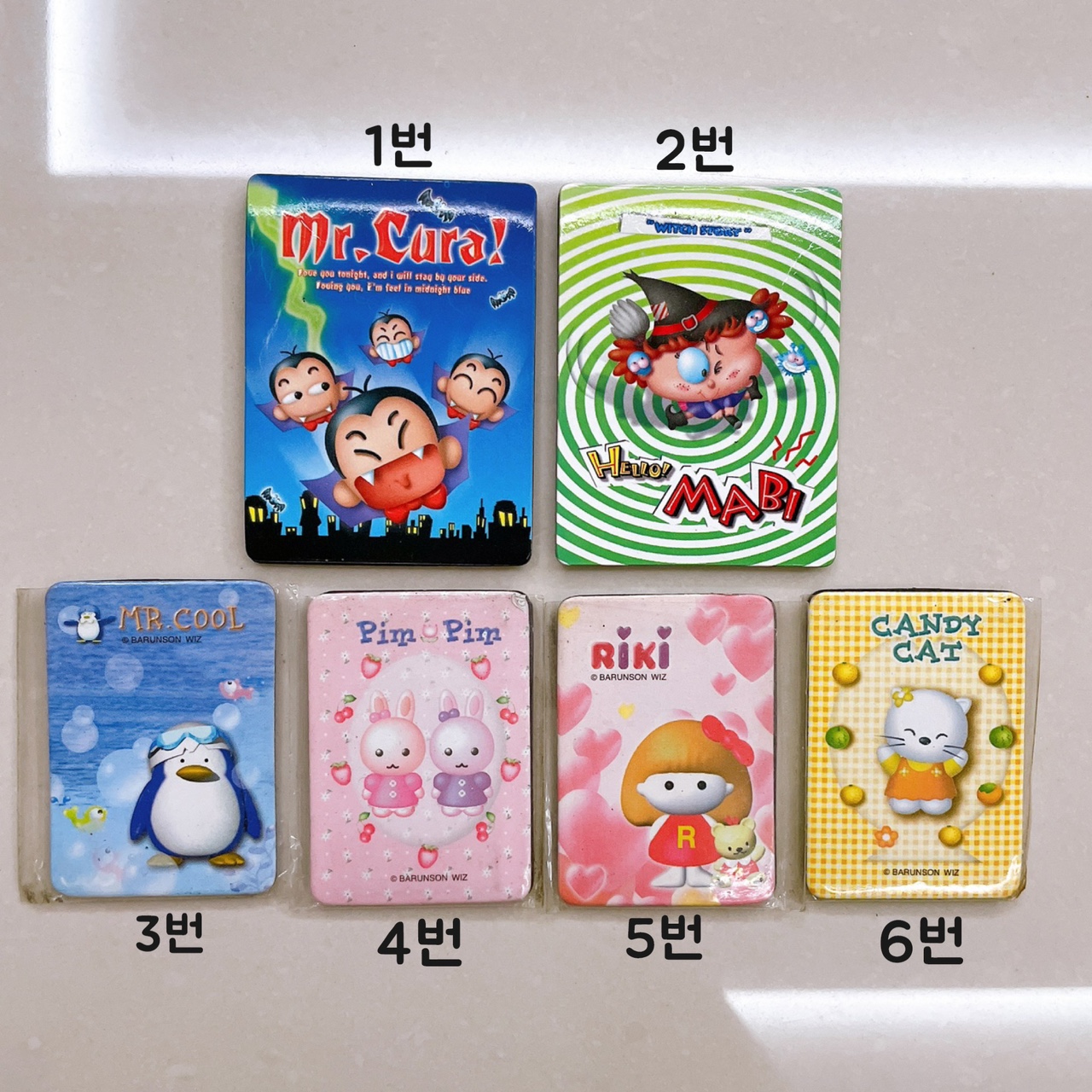 [고전문구] 바른손 자석 전화번호부 노트 : 베베문구점