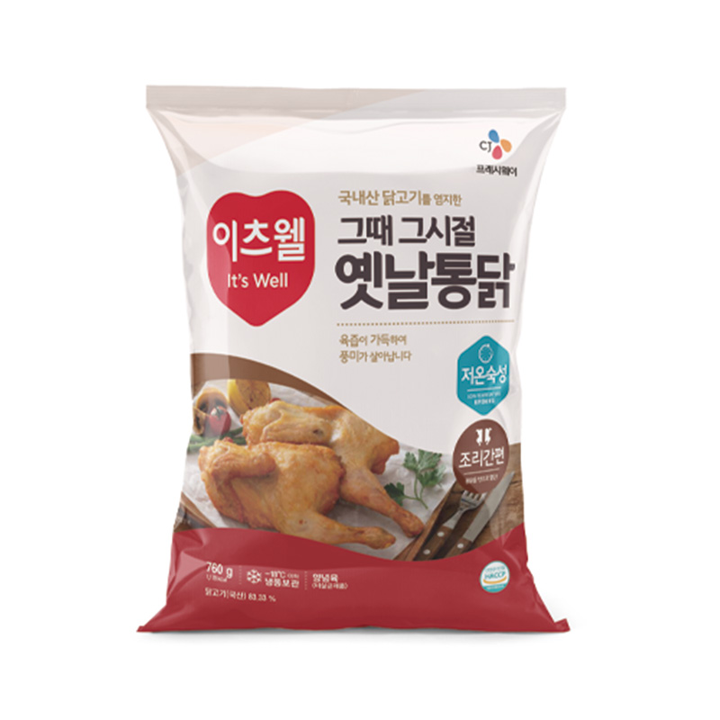 CJ 이츠웰 그때 그시절 옛날통닭 760g x 10개 : 그린푸드마켓