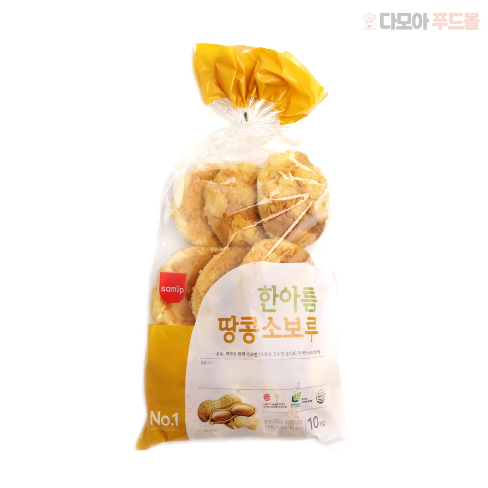 한아름 땅콩 소보로빵 10개입 380g x 2개 : 다모아푸드몰